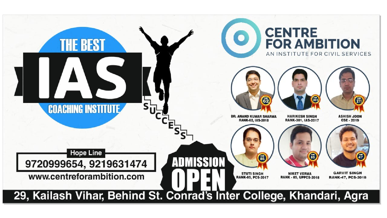 Centre for Ambition IAS Academy Agra Hero Slider - 1